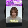 Thumbnail of new posts 064