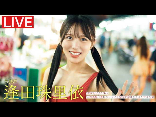Thumbnail of post image 125