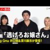 Thumbnail of new posts 036