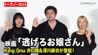 Thumbnail of post image 166