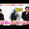 Thumbnail of new posts 187