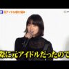 Thumbnail of new posts 098