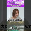 Thumbnail of new posts 022