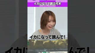 Thumbnail of post image 031