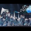 Thumbnail of new posts 044