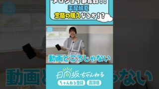 Thumbnail of post image 175