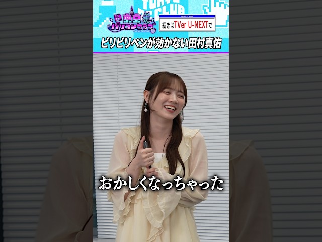 Thumbnail of post image 172
