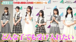 Thumbnail of post image 049
