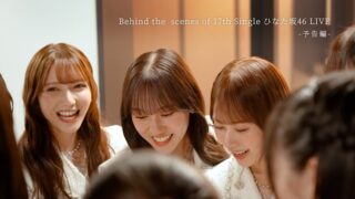 Thumbnail of post image 033