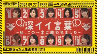 Thumbnail of post image 092