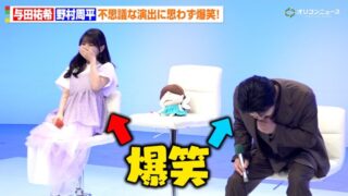 Thumbnail of post image 142