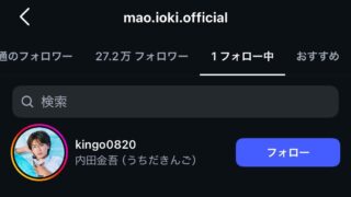Thumbnail of post image 106