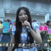 Thumbnail of new posts 040