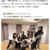 Thumbnail of new posts 132