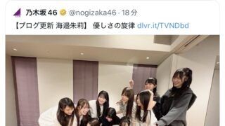 Thumbnail of post image 137