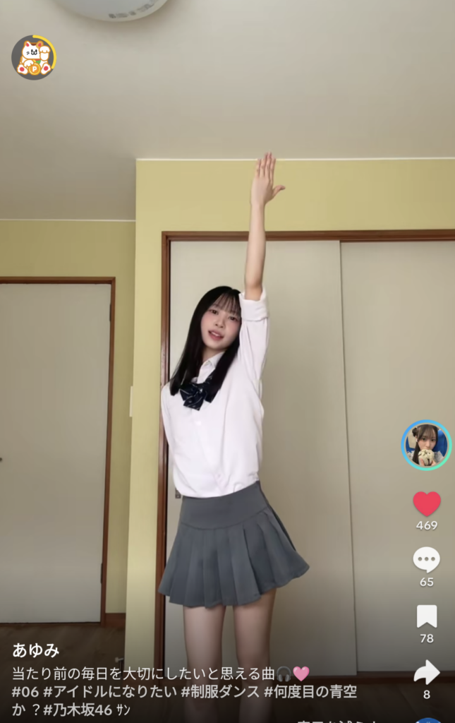 Thumbnail of post image 119