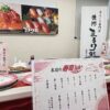 Thumbnail of new posts 190