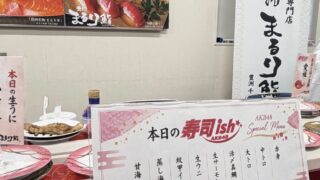 Thumbnail of post image 126