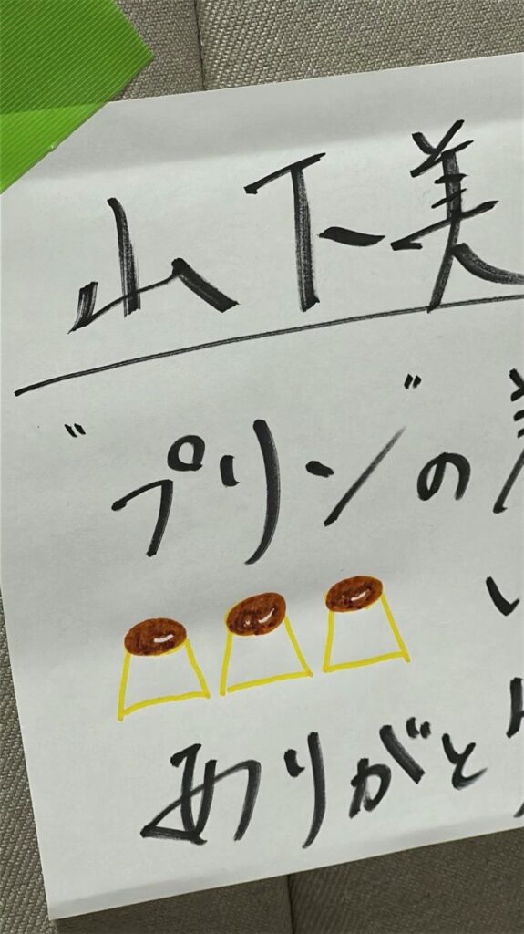 Thumbnail of post image 002