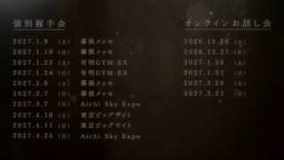 Thumbnail of post image 167