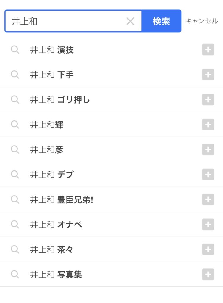 Thumbnail of post image 088