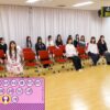 Thumbnail of new posts 106