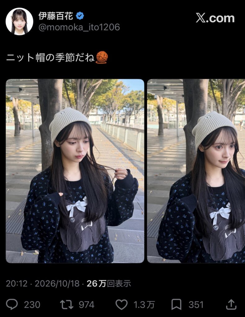 Thumbnail of post image 065