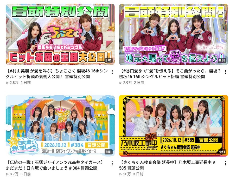 Thumbnail of post image 153