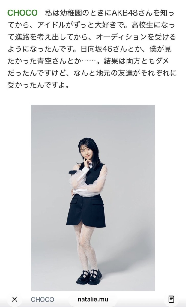 Thumbnail of post image 155
