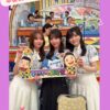 Thumbnail of new posts 173