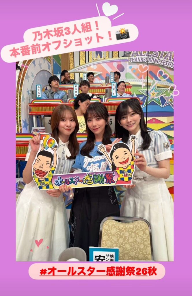 Thumbnail of post image 169