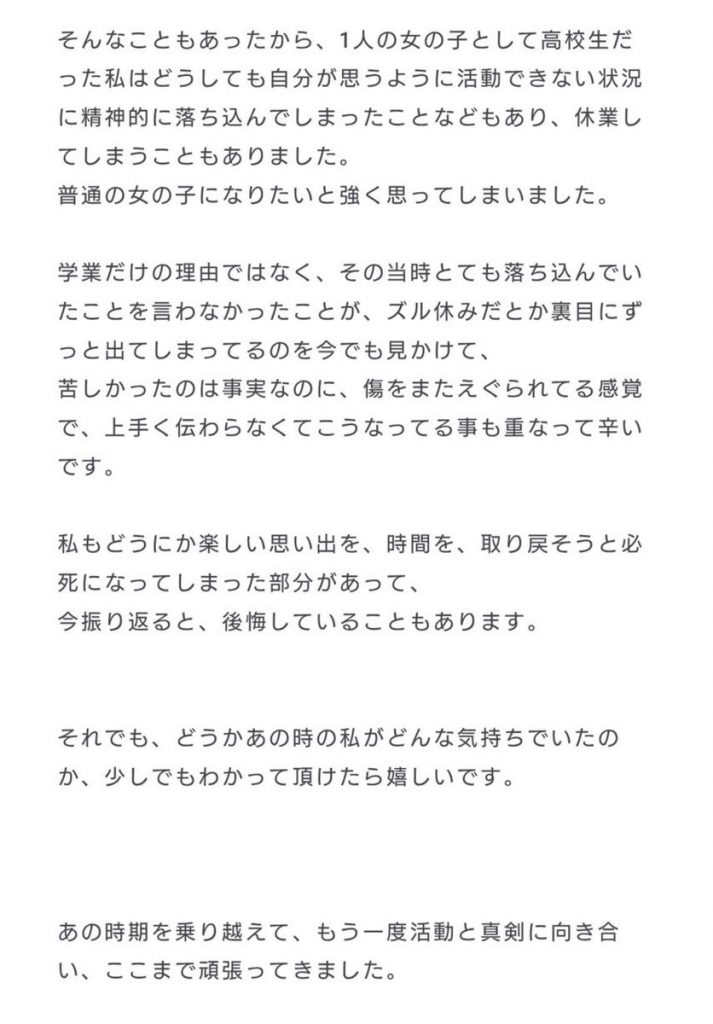 Thumbnail of post image 052