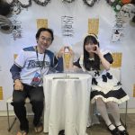 Thumbnail of new posts 170