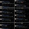 Thumbnail of new posts 009
