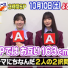 Thumbnail of new posts 098