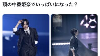 Thumbnail of post image 141