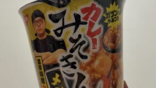 Thumbnail of post image 001