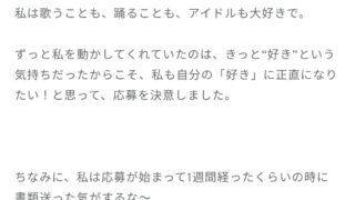 Thumbnail of post image 021