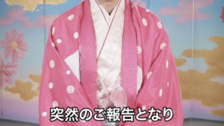 Thumbnail of post image 033