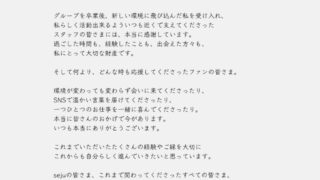 Thumbnail of post image 136