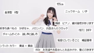 Thumbnail of post image 078