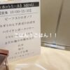 Thumbnail of new posts 165