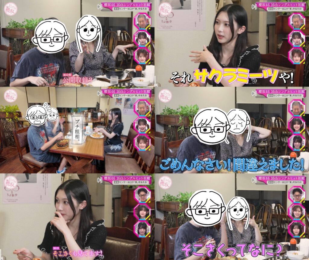 Thumbnail of post image 022