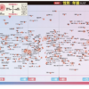 Thumbnail of new posts 115