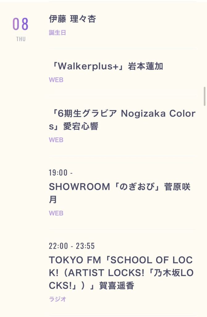 Thumbnail of post image 022