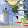 Thumbnail of new posts 058
