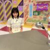 Thumbnail of new posts 024