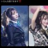 Thumbnail of new posts 044