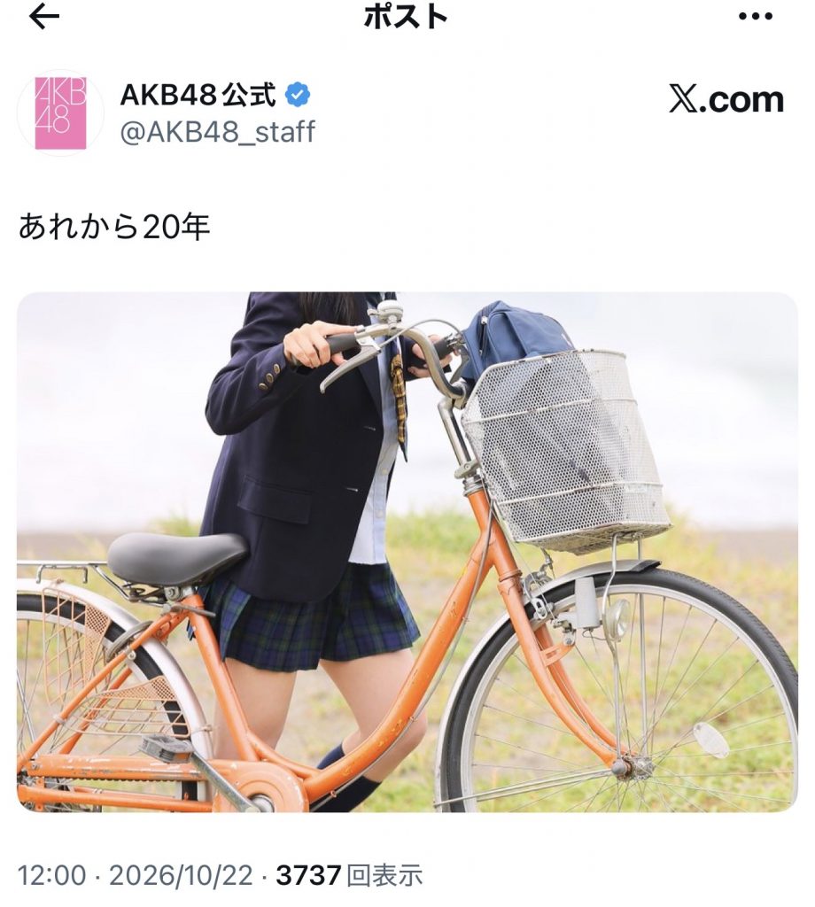Thumbnail of post image 008