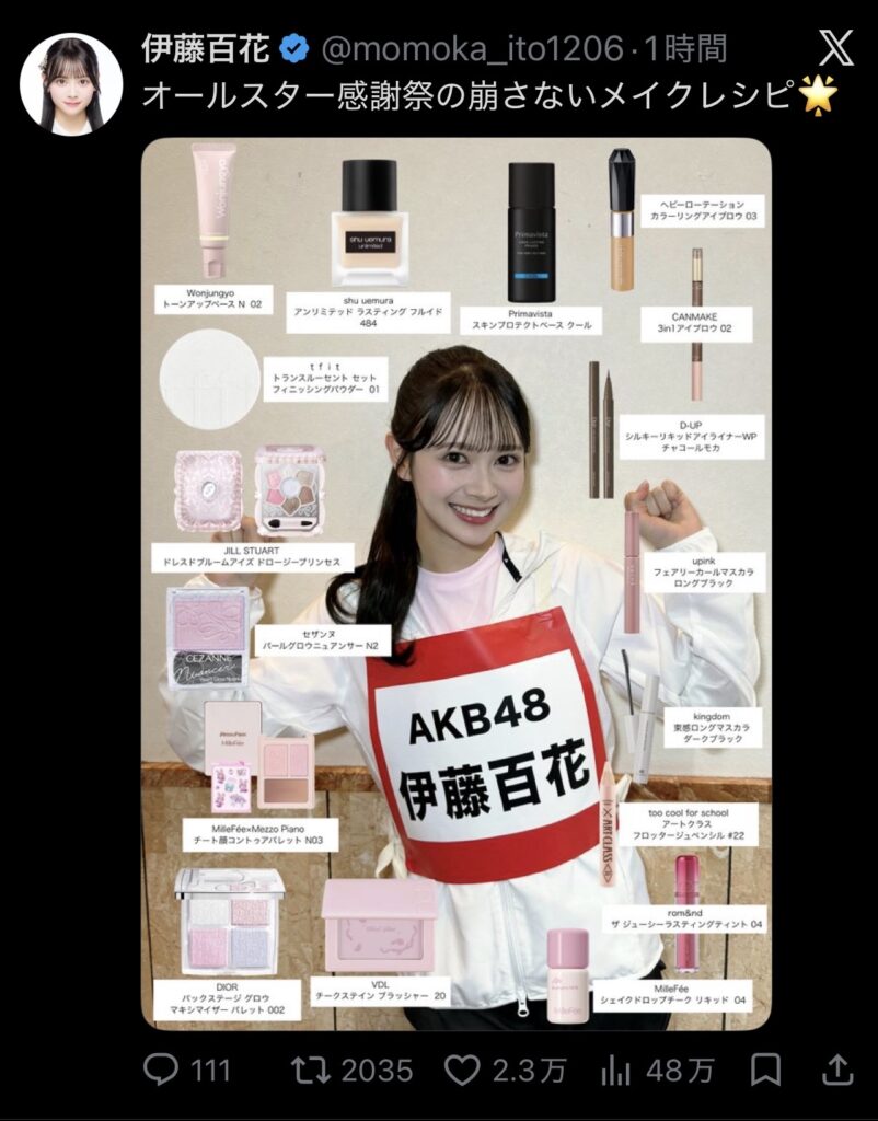 Thumbnail of post image 037